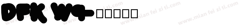 DFK W9字体转换